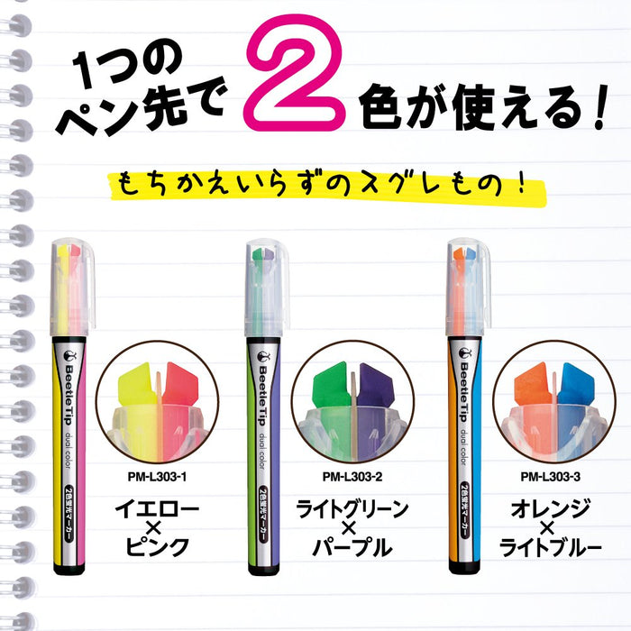 Kokuyo Beetle Tip Dual Color Fluorescent Marker - Made in Japan