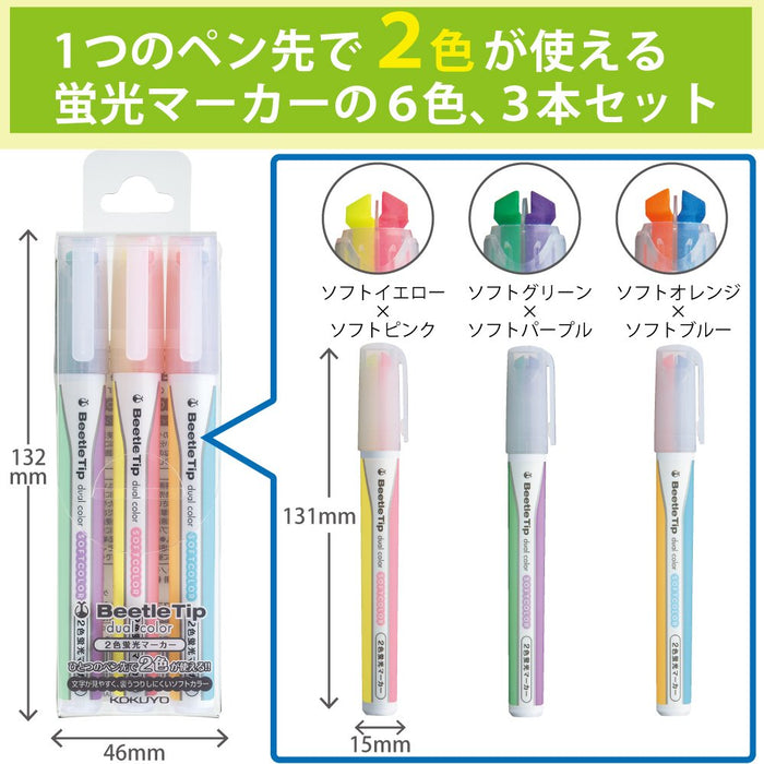 Kokuyo Dual Color Soft Color Fluorescent Pen Marker Set