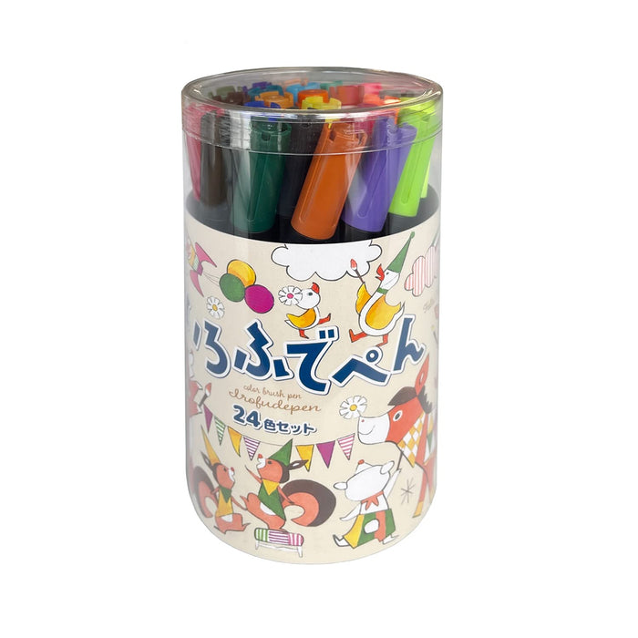 Kokuyo Japan Irofude Water-Based Brush Pen Set - 24 Colors