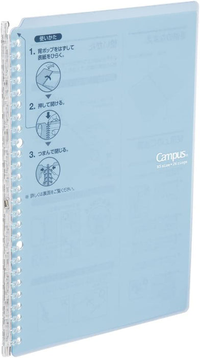 Kokuyo B5 26-Hole Light Blue Binder - Up to 25 Sheets (Ru-Sp700Lb)