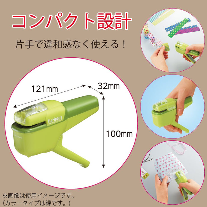 Kokuyo Harinacs Handy Stapler - Green, 10 Sheets Capacity