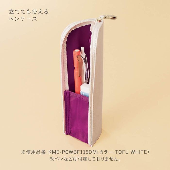 Kokuyo Slim Me White Pen Case - Tofu White (KME-PCWBF115W)