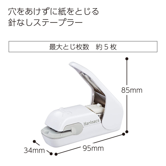 Kokuyo Japan Harinacs Stapler - White Sln-Mph105W Hole-Free Stapling Solution