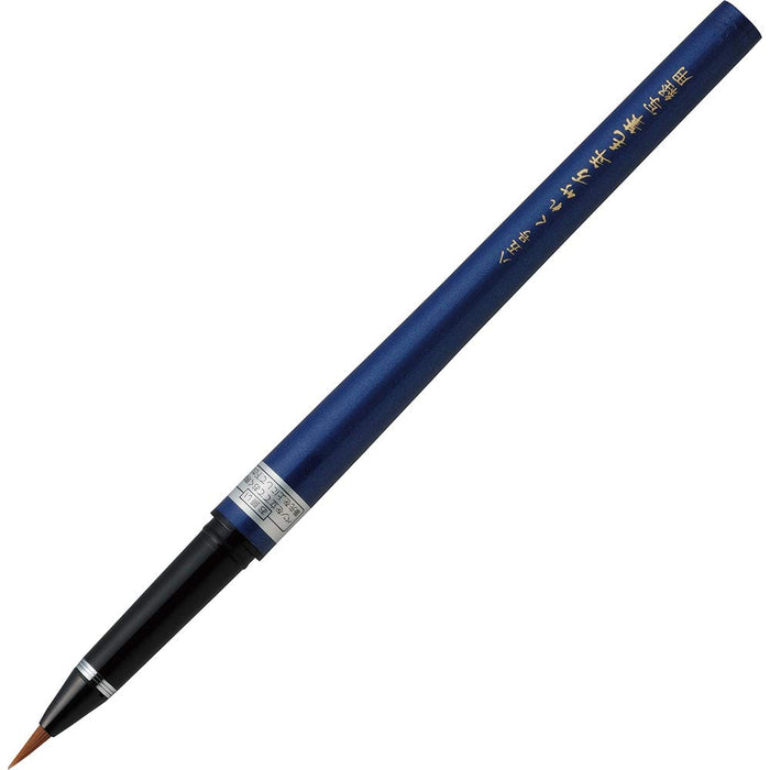 Kuretake No.85 Japanese Writing Sutras Pen