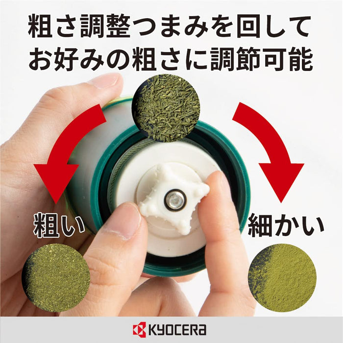 Kyocera CM-50GT Ceramic Green Tea Hot Water Drain - Made in Japan