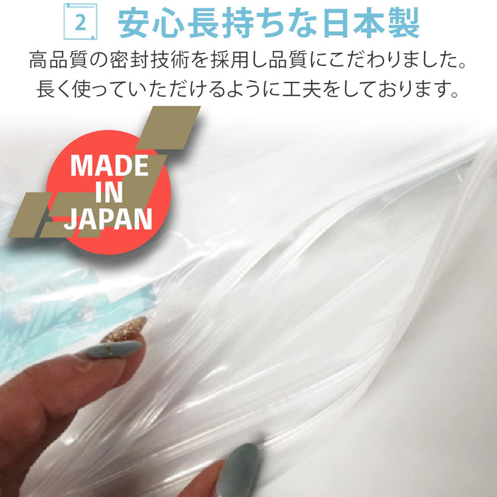 Wellsidemeeting Co. Japan Travel Laundry Bag - Compact & Discreet for Overseas Convenience