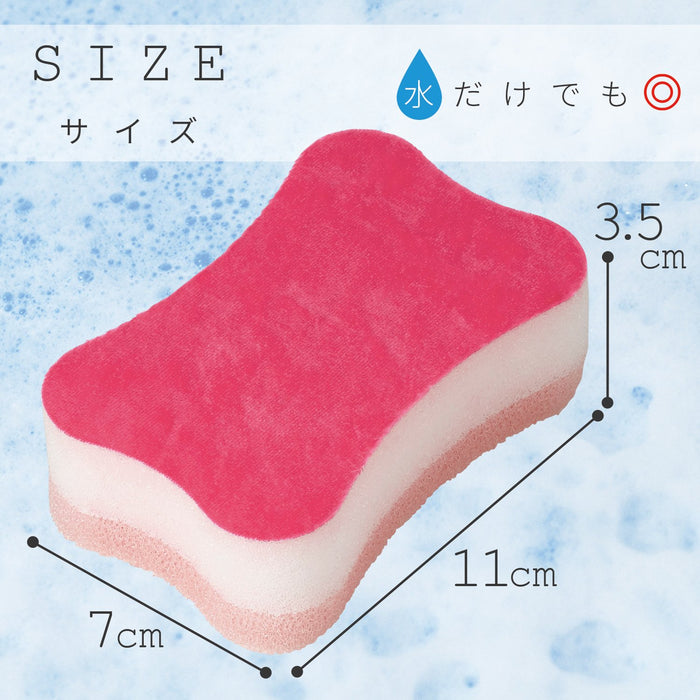 Lec Gekiochi Kitchen Sponge S-805 - Japan-Made Ultra-Fine Fiber for Water Scale Removal