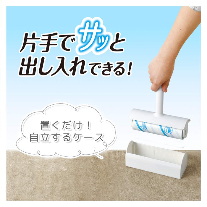 Lec Gekiochi-Kun Carpet Cleaner - Adhesive Cleaner with Free-Standing Case