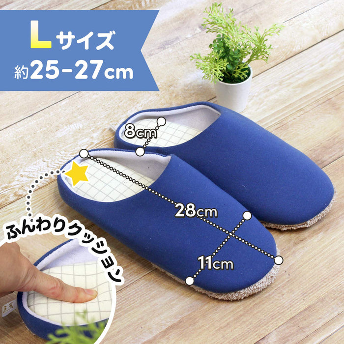 Lec Gekiochi-Kun Navy Microfiber Cleaning Shoes (25-27Cm)