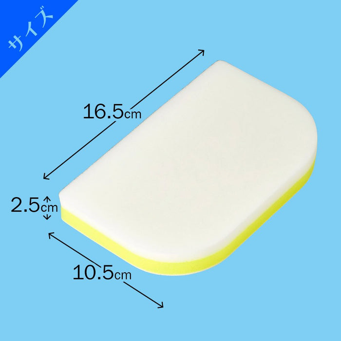 Lec 日本 Gekiochikun 沐浴海綿備用 2 件 S-801