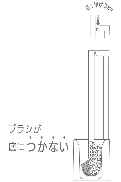 Lec Japan 马桶刷带盒适用于 Panasonic Arauno B00178（白色）