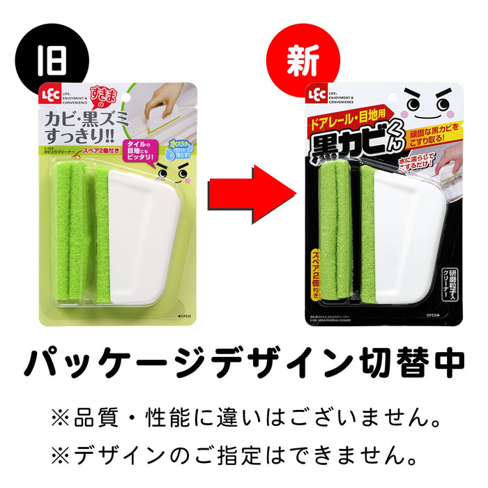 Lec Japan Mold Remover Cleaner - Compact and Effective