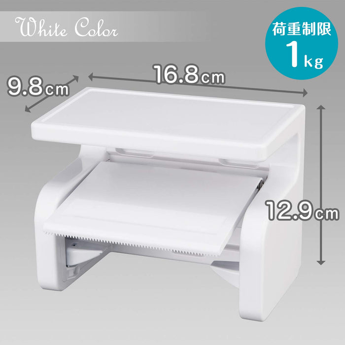 Lec R+Style White Shelf Paper Holder - Japanese BB-374