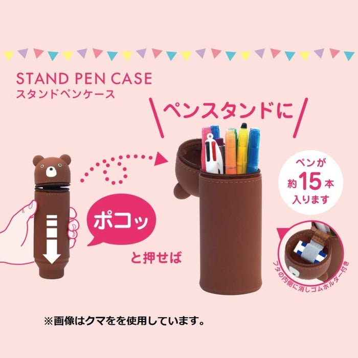 Lihit Lab A7712-12 Big Rabbit Pen Case - Japanese Made