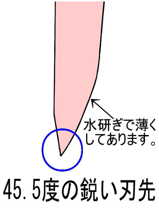 Mac SK-40 削皮刀 100mm - Makyusaku 高级系列