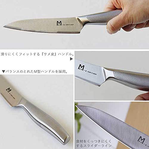 Mac Stainless Steel Petty Knife