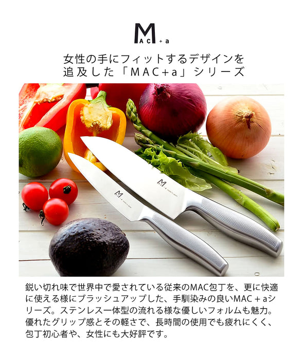 Mac 3 件套 Santoku Petty 刀具套装，带钻石磨刀器，日本制造