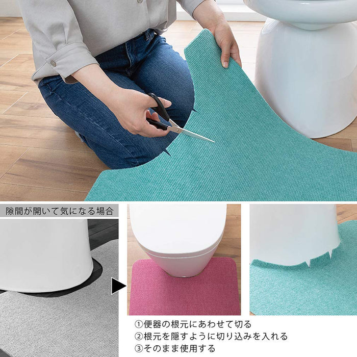 Sanko Mitsuba Stay-In Place Toilet Mat - 55X60Cm - Washable Deodorant Floor Stain Prevention