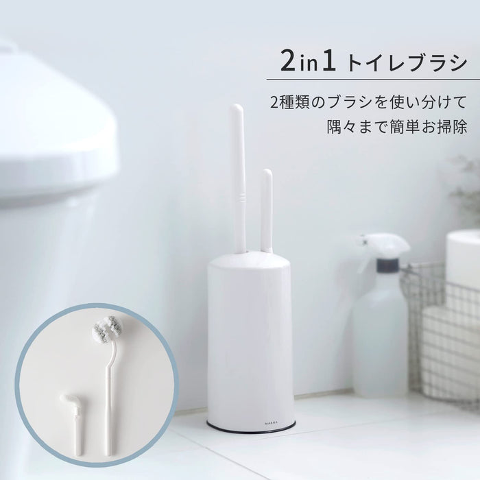 Marna 2-in-1 Toilet Brush Set with Storage Case - White, Made in Japan