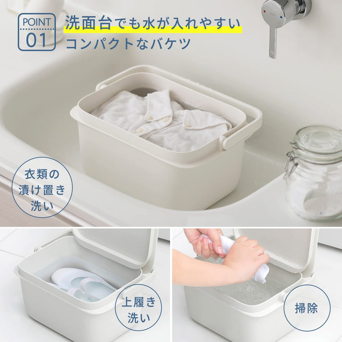 Marna 5L Square Bucket - Live Cleanly White W627W - Made In Japan