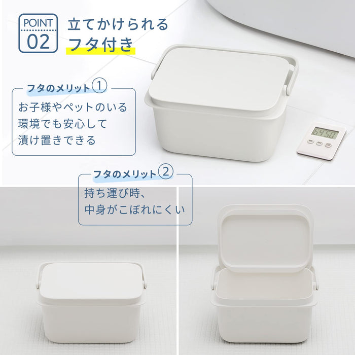 Marna 5L 方桶 - Live Cleanly White W627W - 日本製造