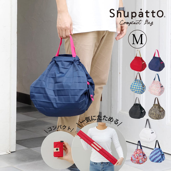 Marna Shupatto Eco Bag - Japanese Fan Pattern, Durable & Foldable