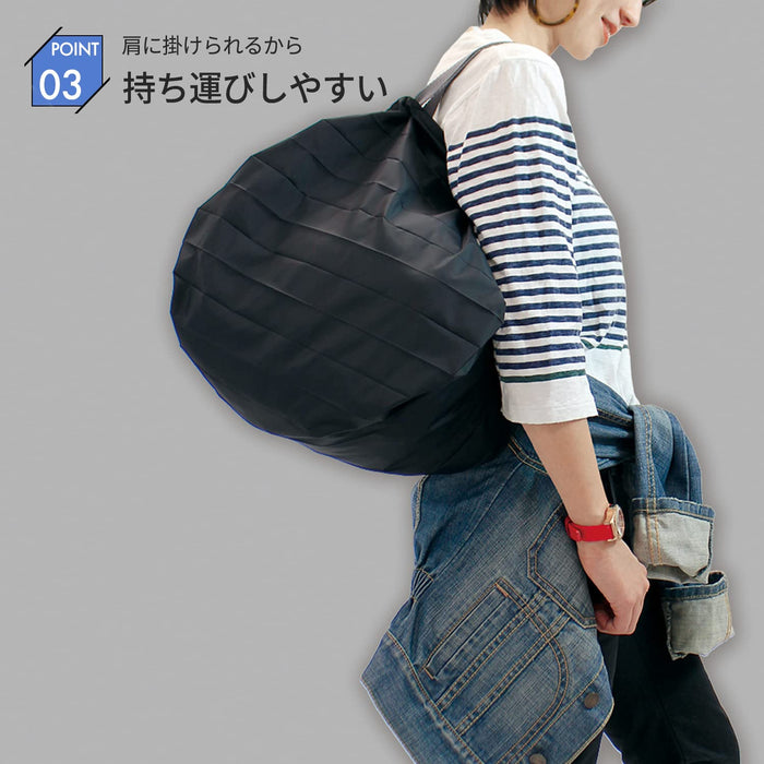 Marna Japan Compact Bag M（紅色）- 可折疊環保袋