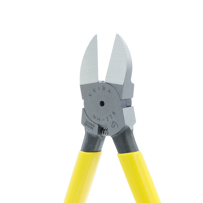 Maruto Hasegawa Kosakujo NH-228 Thin Blade Nippers for Electricians