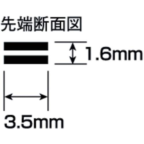 Maruto Hasegawa Kosakujo Keiba Pro HF-D04 120mm 扁平铅钳