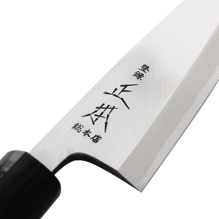 Masamoto Hongasumi Gyokuhaku Steel Mioroshi Deba Knife - 15cm Masterpiece