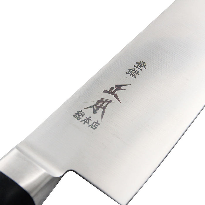 Premium Masamoto Hyper Molybdenum Bunka Knife - Superior Quality for Culinary Enthusiasts