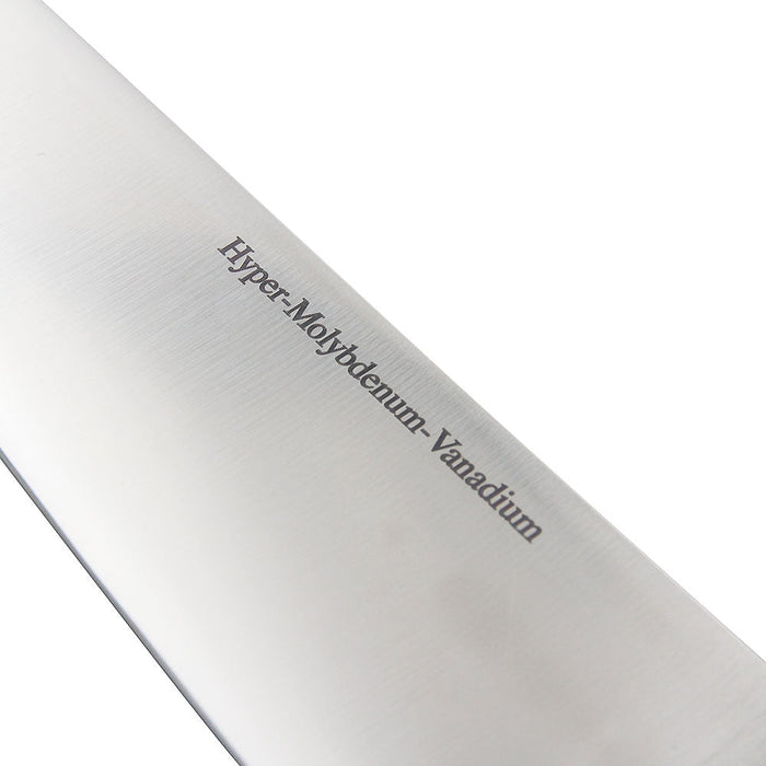 Premium 30cm Masamoto Hyper Molybdenum Steel Gyuto Knife