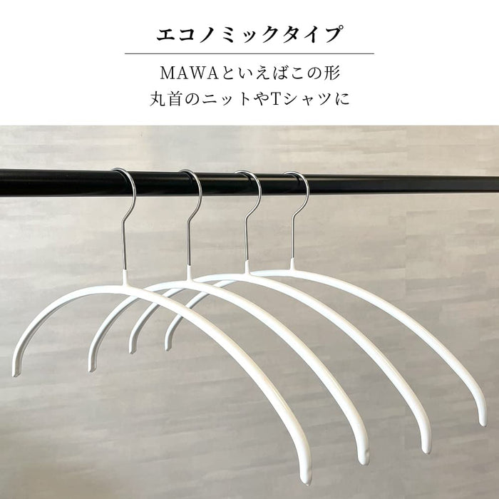 Tomorrow Mawa German Non-Slip Hangers - 40P 10-Piece White Japan