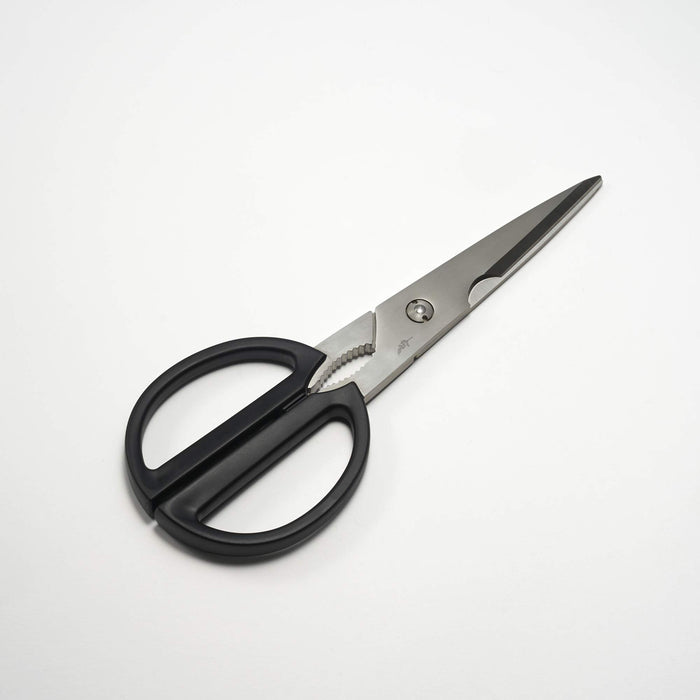 Michel Bras BK0203 Kitchen Scissors Large