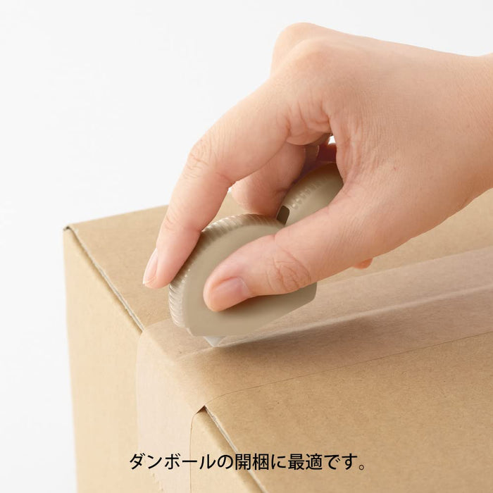 Midori Japan Beige Cardboard Cutter - Efficient and User-Friendly Tool