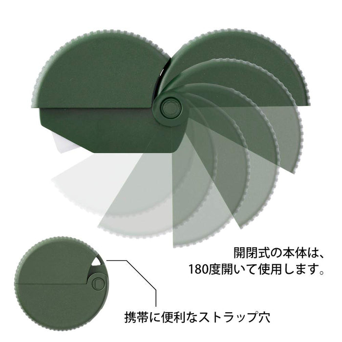 Midori Japan Khaki Cardboard Cutter