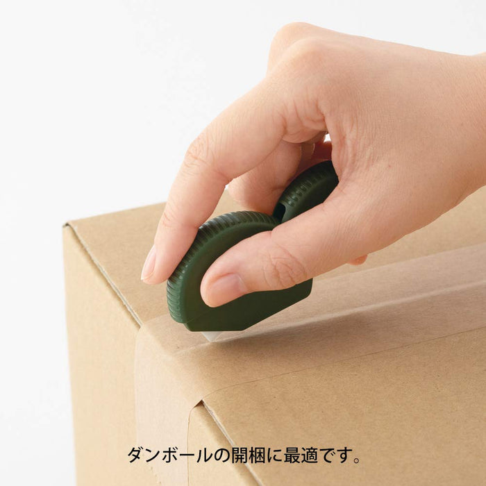 Midori Japan Khaki Cardboard Cutter