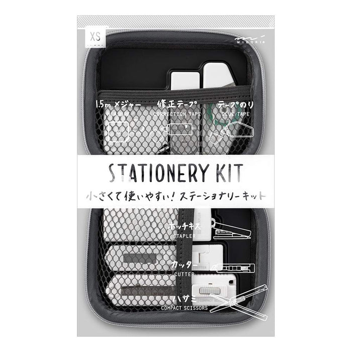 Midori Japan Stationery Set Xs Kit - Silver Edition