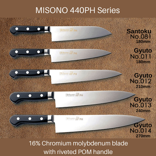 Misono 440Ph Gyuto 刀 - 180mm 球柄（No.011）