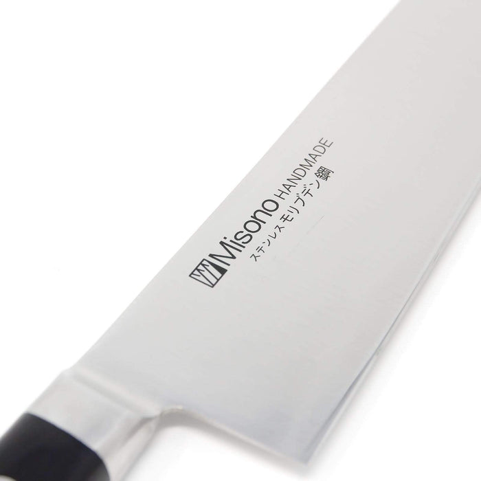 Misono Molybdenum Gyuto Knife 195mm - No.518