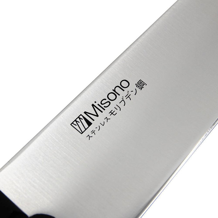 Misono Molybdenum Gyuto Knife 180mm - No Bolster (No.611)