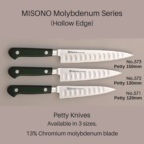 Misono Molybdenum Petty 小刀 130 毫米 No.572 - 时尚日本餐具