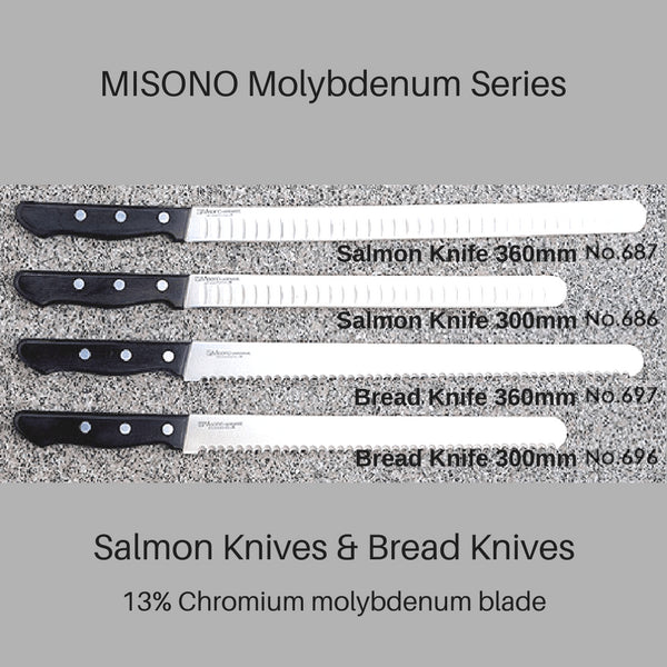 Misono 300mm Salmon Knife - Premium Molybdenum Blade