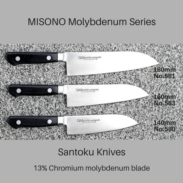 Misono Japan No.580 140mm 三德刀 - 时尚、高品质