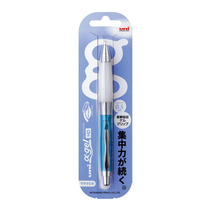 Mitsubishi Pencil Uni Alpha Gel 0.5 Chrome Light Blue Mechanical Pen