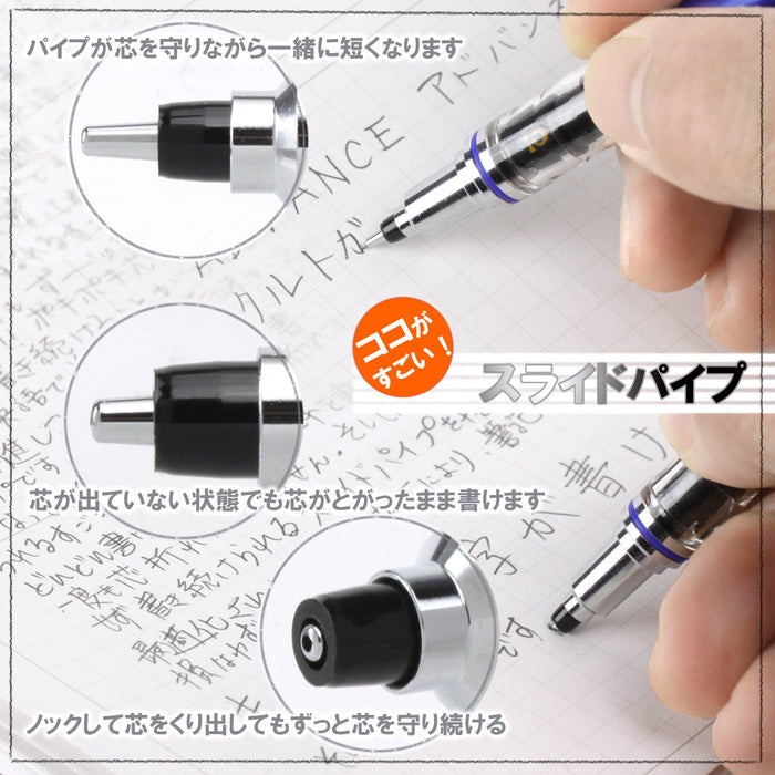 Mitsubishi Pencil Kuru Toga Advance 0.5 White Mechanical Pencil - Japanese Made (M55591P.1)