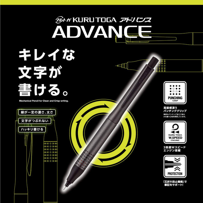 Mitsubishi Pencil Kurutoga Advance 0.5 Mechanical Pencil Gunmetal M510301P.43 - Made In Japan