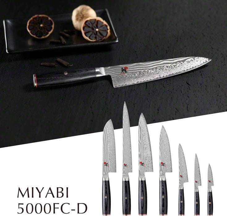 Miyabi 5000FC-D Gyuto 200mm 日本大馬士革廚師刀 34681-201