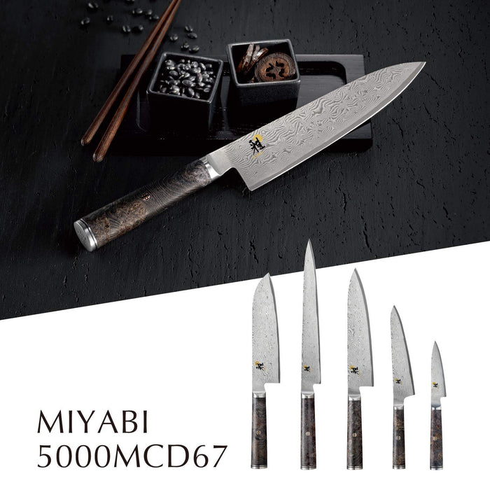 Miyabi 5000Mcd67 Gyuto 200mm 大馬士革廚師刀 雙立人 Ja Henckels 日本 岐阜縣關市