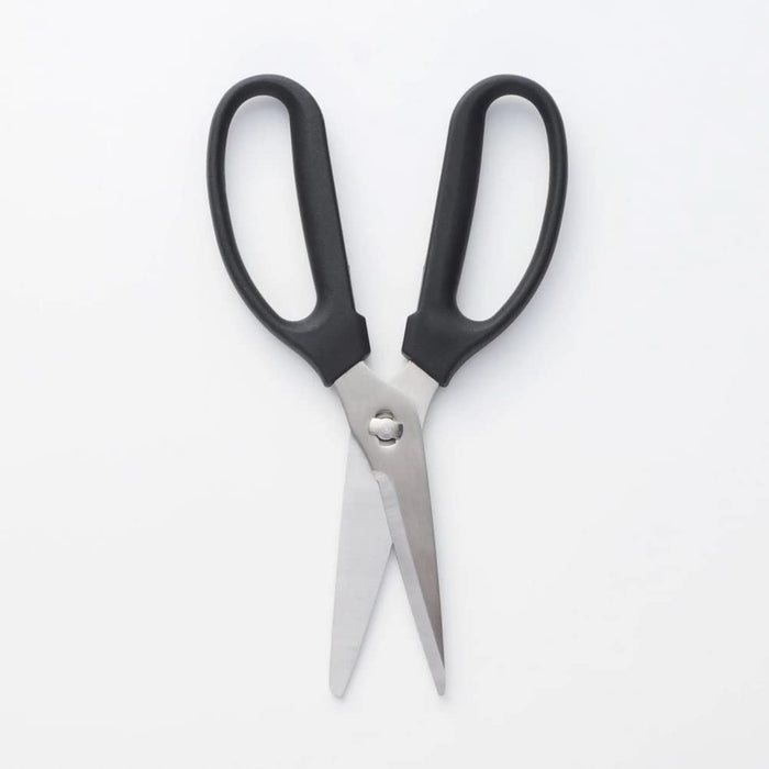 Mujirushi Ryohin 20Cm Silver Kitchen Scissors - Disassemblable & Washable | Made In Japan